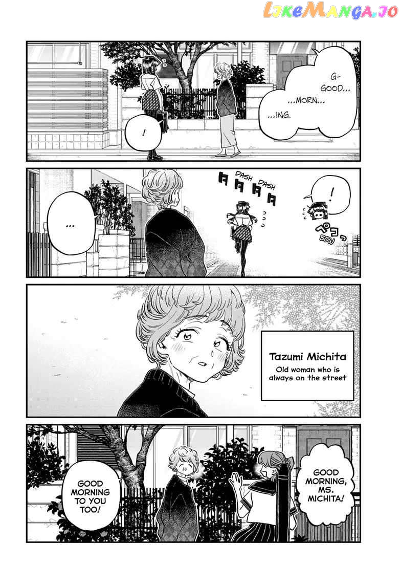 Komi Can